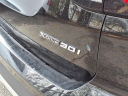 Thumbnail image of 2023 BMW X3 at Nissan 46