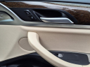 Thumbnail image of 2023 BMW X3 at Nissan 46