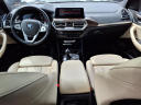 Thumbnail image of 2023 BMW X3 at Nissan 46