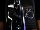 Thumbnail image of 2022 BMW 5 Series at Fast Track Motors