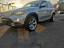 Thumbnail image of 2007 BMW X5 at Conglamorate Auto Gallery, Inc.