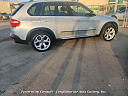 2007 BMW X5 4.8i at Conglamorate Auto Gallery, Inc.