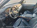 Thumbnail image of 2007 BMW X5 at Conglamorate Auto Gallery, Inc.