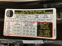 Thumbnail image of 2024 Mazda CX-5 at Nelson Mazda