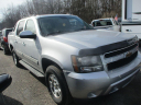Thumbnail image of 2011 Chevrolet Avalanche at CENTER ROAD AUTO SALES, INC.