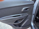 Thumbnail image of 2019 Chevrolet Trax at ADO'S MOTORS LLC
