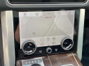 Thumbnail image of 2019 Land Rover Range Rover at Monroe Nissan - New and Used