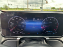 Thumbnail image of 2022 Mercedes-Benz S-Class at Hatchett Buick GMC
