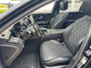 Thumbnail image of 2022 Mercedes-Benz S-Class at Hatchett Buick GMC