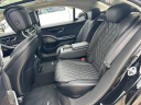 Thumbnail image of 2022 Mercedes-Benz S-Class at Hatchett Buick GMC