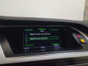 Thumbnail image of 2015 Audi S4 at Coast to Coast Auto Inc