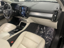 Thumbnail image of 2022 Volvo XC40 at Clift Buick-GMC Truck