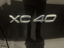 Thumbnail image of 2022 Volvo XC40 at Clift Buick-GMC Truck