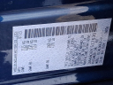 Thumbnail image of 2023 Nissan Maxima at Maxon Hyundai Inc.