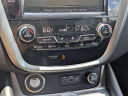 Thumbnail image of 2023 Nissan Murano at Lee Nissan