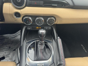 Thumbnail image of 2017 Mazda MX-5 Miata RF at Otis Ford