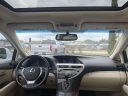 Thumbnail image of 2015 Lexus RX 350 at Honest Autos