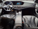 Thumbnail image of 2020 Mercedes-Benz S-Class at Liccardi Ford Inc