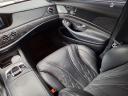 Thumbnail image of 2020 Mercedes-Benz S-Class at Liccardi Ford Inc