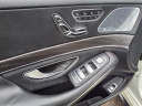 Thumbnail image of 2020 Mercedes-Benz S-Class at Liccardi Ford Inc
