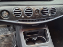 Thumbnail image of 2020 Mercedes-Benz S-Class at Liccardi Ford Inc