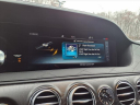 Thumbnail image of 2020 Mercedes-Benz S-Class at Liccardi Ford Inc