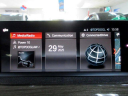 Thumbnail image of 2018 BMW 3 Series at Showroom Auto LLC