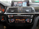 Thumbnail image of 2018 BMW 3 Series at Showroom Auto LLC