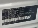 Thumbnail image of 2021 Toyota RAV4 Hybrid at Autoland USED