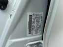 Thumbnail image of 2017 Nissan Rogue Sport at Griffin Motor Company Monroe - New
