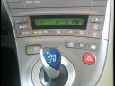Thumbnail image of 2015 Toyota Prius at Superior Toyota