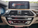 Thumbnail image of 2021 BMW X3 at Grand Blanc Mitsubishi