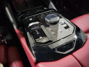 Thumbnail image of 2024 BMW 5 Series at Lauderdale BMW Of Pembroke Pines - New