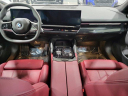 Thumbnail image of 2024 BMW 5 Series at Lauderdale BMW Of Pembroke Pines - New