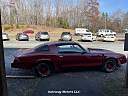 Thumbnail image of 1981 Chevrolet Camaro at Gateway Motors LLC