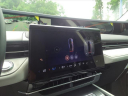 Thumbnail image of 2024 Lincoln Nautilus Hybrid at Liccardi Ford Inc