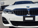 2021 BMW 3 Series 330i xDrive at Northstar Mitsubishi