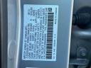 Thumbnail image of 2022 Honda Civic at GardenStateHondaOfClifton of Clifton, NJ