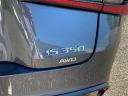 Thumbnail image of 2025 Lexus IS 350 at Lexus of Smithtown