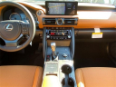 Thumbnail image of 2025 Lexus IS 350 at Lexus of Smithtown