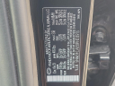 Thumbnail image of 2023 Hyundai TUCSON at Maxon Hyundai Inc.