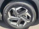 Thumbnail image of 2023 Hyundai TUCSON at Maxon Hyundai Inc.