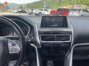 Thumbnail image of 2020 Mitsubishi Eclipse Cross at ThornhillGMSuperstoreUSED of South Williamson, KY