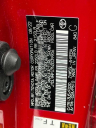 Thumbnail image of 2022 Toyota Prius at Westbury Toyota Scion