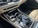 Thumbnail image of 2021 BMW X7 at Manchester Motor Company
