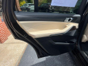 Thumbnail image of 2021 BMW X7 at Manchester Motor Company