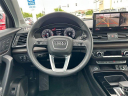 Thumbnail image of 2023 Audi Q5 at McGrath Honda Elgin - New