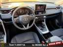 Thumbnail image of 2024 Toyota RAV4 at Ramey Motors