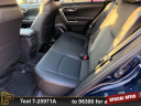 Thumbnail image of 2024 Toyota RAV4 at Ramey Motors