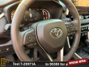 Thumbnail image of 2024 Toyota RAV4 at Ramey Motors